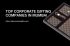 Top Corporate Gifting Companies in Mumbai